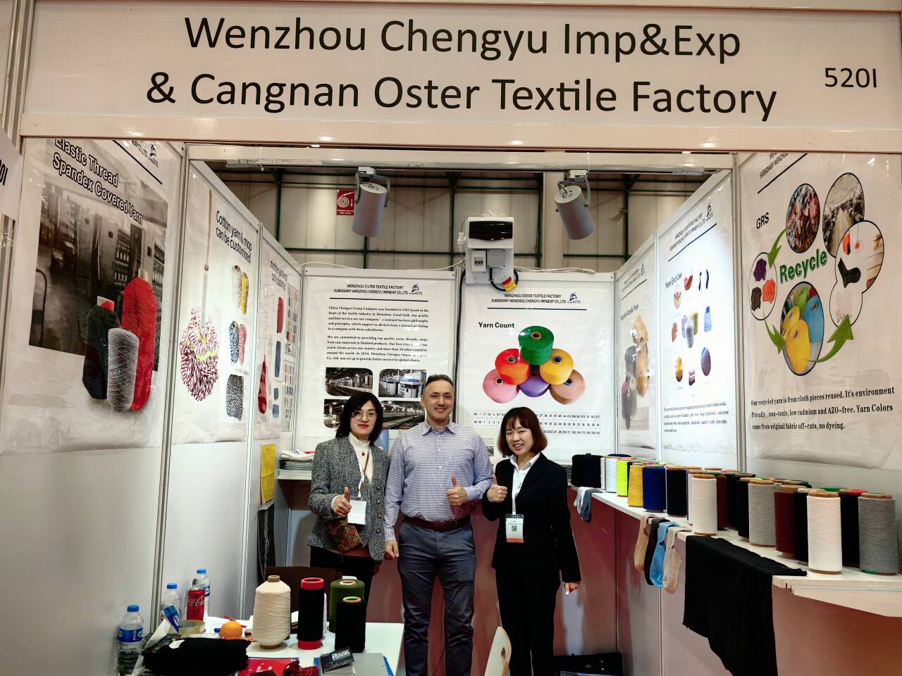 TURKEY YARN FAIR