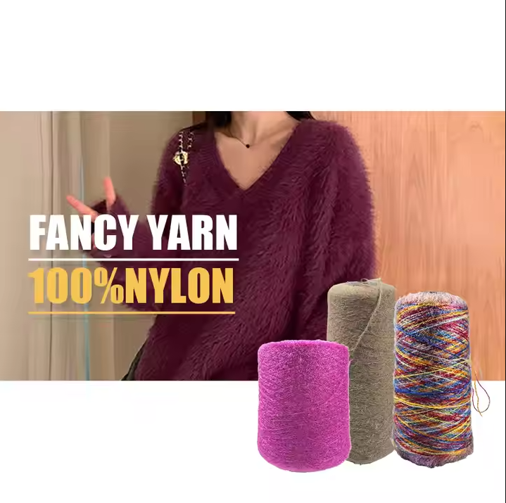 100% Nylon Feather Yarn